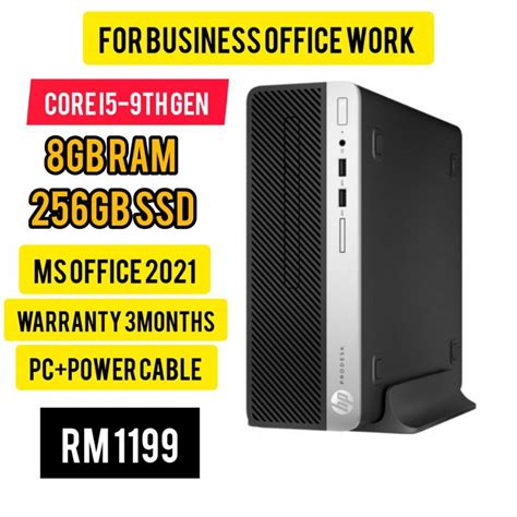 HP ProDesk Core I5 9th Gen 400 G6 Small Form Factor SSF Business PC