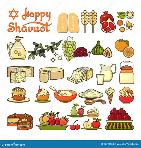 Happy Shavuot Icon Set Of Cute Various Shavuot Icons Stock Vector