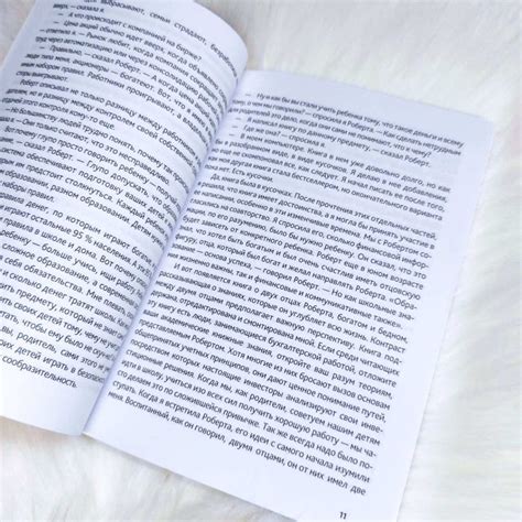 Комплект: НЕ НОЙ + НЕ ТУПИ + НИ СЫ + НИ ЗЯ + ЛЮБИ - купить книги на ...