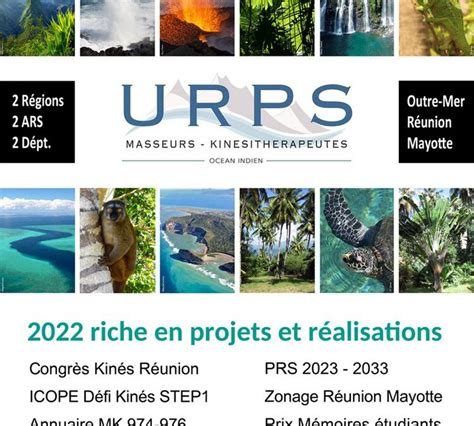 Affiche Reeduca 2022 URPSMK Reunionmayotte URPS MK OI