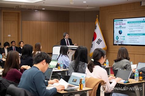 2024 기상청 주요 정책 추진계획 브리핑하는 유희동 기상청장 연합뉴스