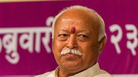 Mohan Bhagwat Statement Says Misconceptions Spread About India To Slow