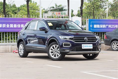 【探歌280tsi 精英plus版侧前45度车头向右水平图片 汽车图片大全】 易车