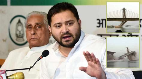 Bihar Bridge Collapse Deputy CM Tejashwi Yadav Says Serious Defects