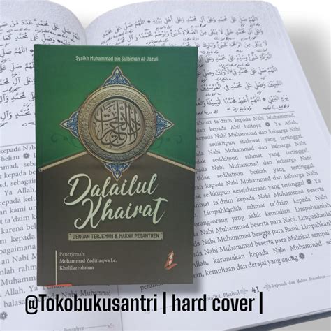 Jual Terjemah Dala Ilul Khoirot Dengan Makna Pesantren Kitab Terjemah