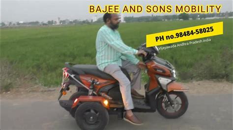 Yamaha Ray 125 Modified By Bajee And Sons Mobility For Physically