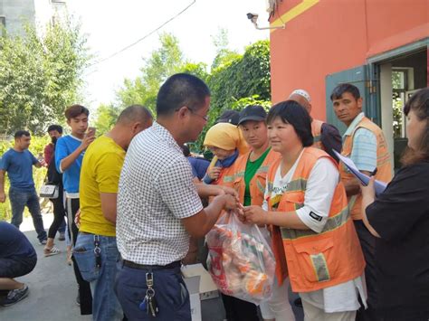 泰昆荣获“昌吉州民族团结进步示范区示范单位” 新疆泰昆集团有限责任公司