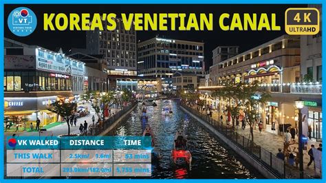 4KVenice Of Korea La Veniche March Avenue Golden Canal Of Gimpo