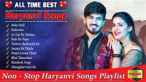 Pranjal Dahiya New Songs Top Haryanvi Song Jukebox 2024 Pranjal