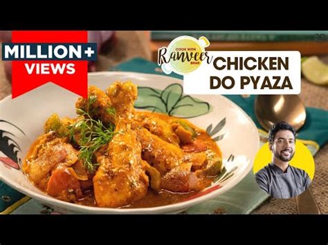 Chicken Do Pyaza Easy Dhaba Style Murgh Do Pyaza