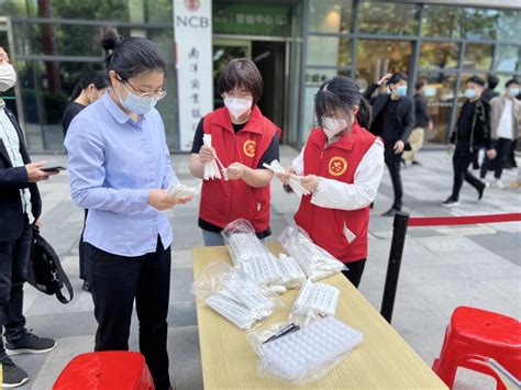 喜讯！蜀山区多家企业荣获市级荣誉澎湃号·政务澎湃新闻 The Paper