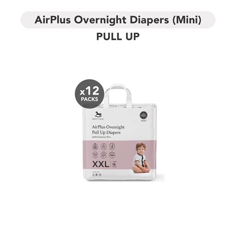 AirPlus Overnight Mini Pull Up Diapers 12 Pack(M/L/XL/XXL)