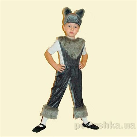 Костюм Волка на мальчика 3-6 лет Украина карнавальная KD03 | Fashion ...