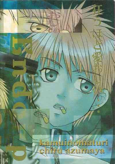 Endorphin Nhentai Hentai Doujinshi And Manga