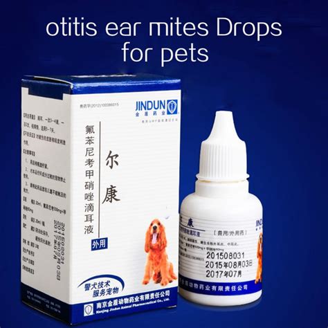 Florfenicol and Metronidazole Ear Drops for Pets Dogs Cats | Wish