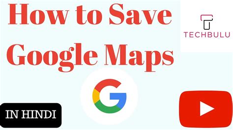 How To Save Google Maps Offline Youtube