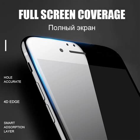 Nice D Round Curved Edge Tempered Glass For Iphone S Plus X