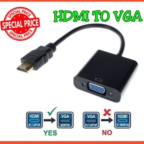 จัดส่งได้ตลอดเวลาสายแปลงจาก Hdmi ออก Vga To Vga Adapter สายแปลงสัญญาณ