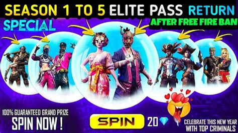 1ST 2ND ELITE PASS RETURN OLD ELITE PASS RETURN FREE FIRE TAMIL