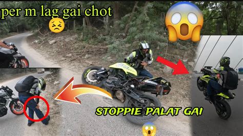 Bike Palat Gai Guys Buhut Ganda Seen Ho Gaya YouTube