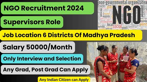 Sangath Ngo Job Salary Up To Rs Ngo Job Jobs