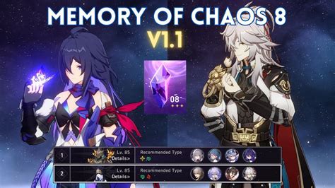 Moc Memory Of Chaos E Bronya Seele E Jing Yuan Full Stars V