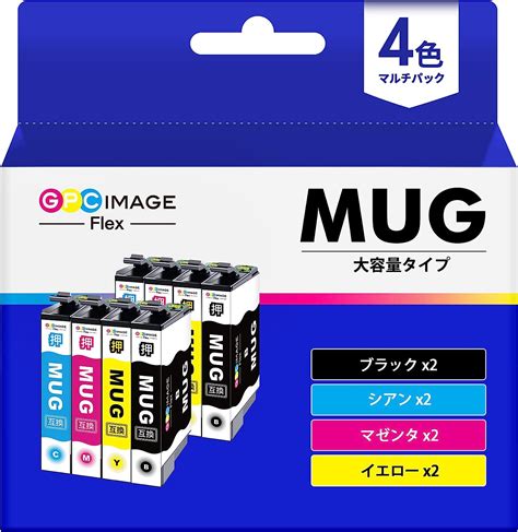 Jp Gpc Image Flex エプソン 用 インク マグカップ Mug 4cl Epson 対応 インク