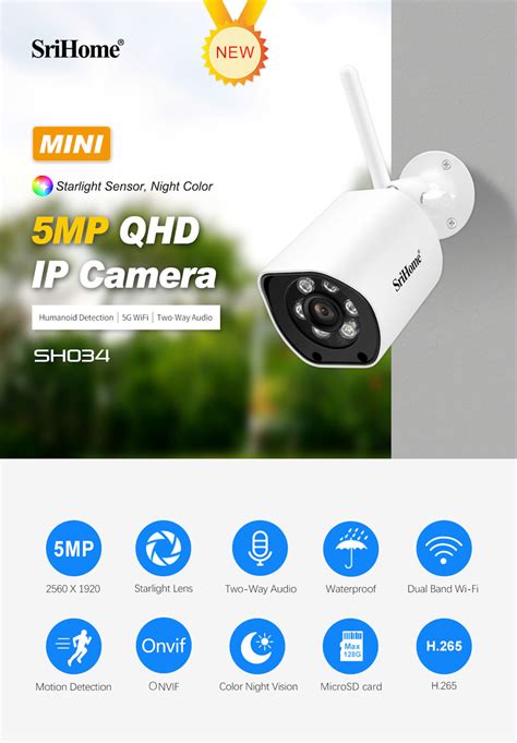 Camera Supraveghere Wireless Mp Srihome Sh