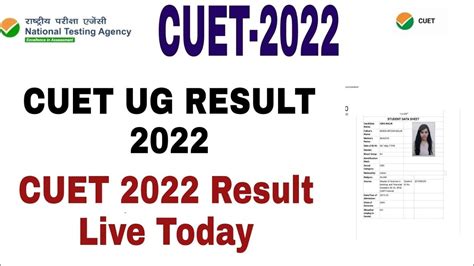 Cuet Ug Results 2022 Cuet Result 2022 How To Download Cuet Score