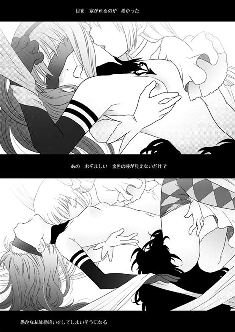 Rule 34 Akemi Homura Akuma Homura Black Hair Blindfold Bondage Bound Breast Hold Doujinshi