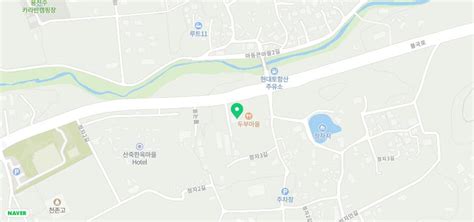 경주불국사 경주 불국사 맛집 내돈내산 리얼후기 두부마을 네이버 블로그