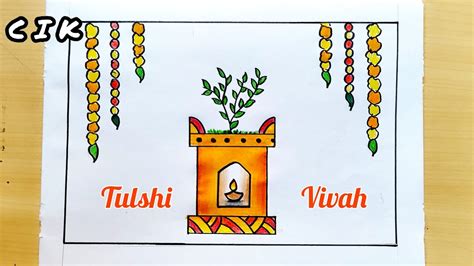 Tulsi Vivah Drawing How To Draw Tulsi Vivah Drawing Tulsi Plant