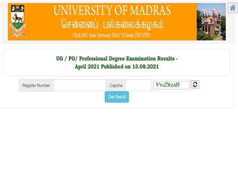 Madras University Result 2021 Ug Pg And Professional Degree Declared