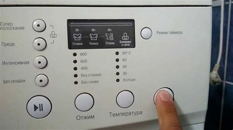 Проблемы с режимом «отжим» в стиральных машинах-автомат марки lg: обзор ...
