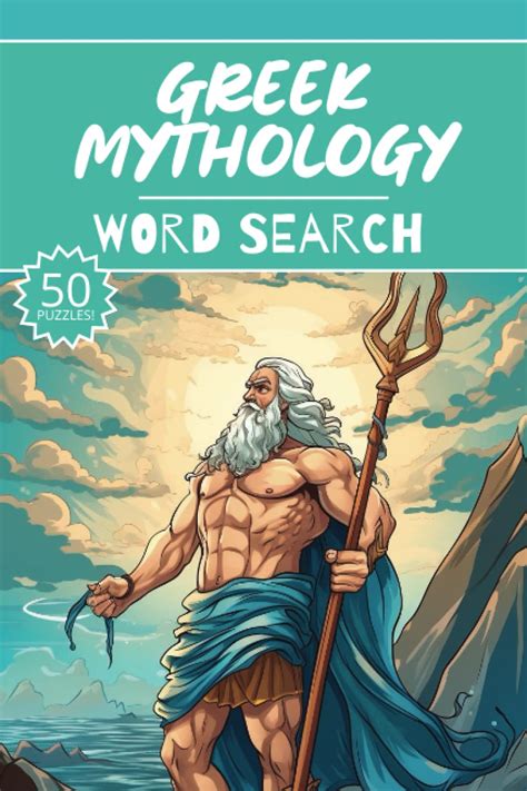 Greek Mythology Word Search 50 Puzzles Word Find Vocabulary Activity