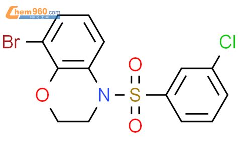 625394 73 2 2h 1 4 Benzoxazine 8 Bromo 4 [ 3 Chlorophenyl Sulfonyl] 3