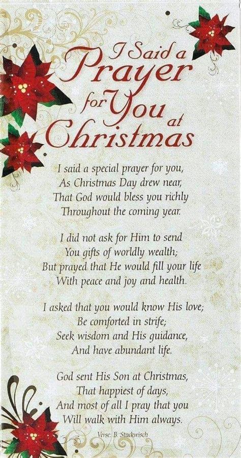 Pin By Terri Merrifield Morgan On Card Ideas Christmas Greetings