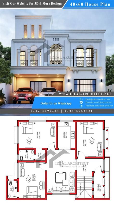 10 Marla House Plan 4060 House Plan 10 Marla House Design 40x60