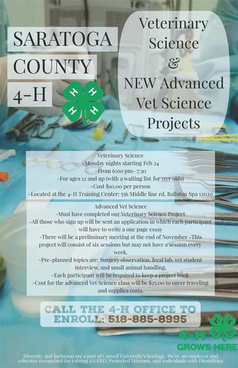 Cornell Cooperative Extension Saratoga County 4 H Veterinary Science