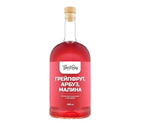 Лимонад