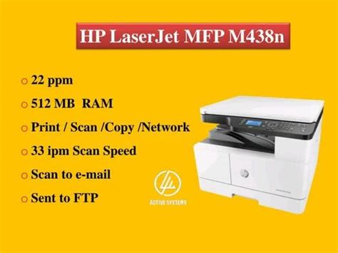Monochrome HP LASERJET MFP M438N, For Office at ₹ 55000/piece in ...