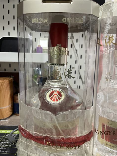 五粮液白酒怎么样 大家一起来鉴别，是不是漏液等五粮液什么值得买