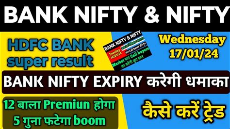 Bank Nifty And Nifty Predictionanalysis For Tomorrow।banknifty Analysis