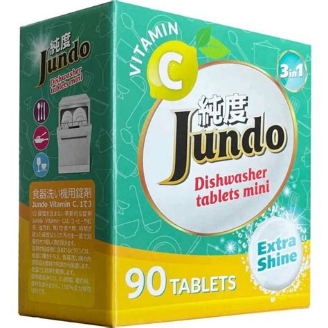 Таблетки для посудомоечных машин Jundo Vitamin C 90 шт 4903720021057 ...