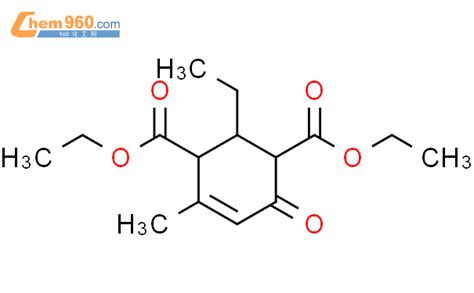 139336 61 1 3 Cyclopentene 1 Carboxylic Acid 2 3 4 Trimethyl 5 Oxo