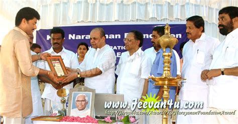 Awards - KR NARAYANAN FOUNDATION AWARD