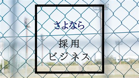 第182回「なぜ竹中平蔵は悪く言われるのか」 Reeflet｜リーフレット