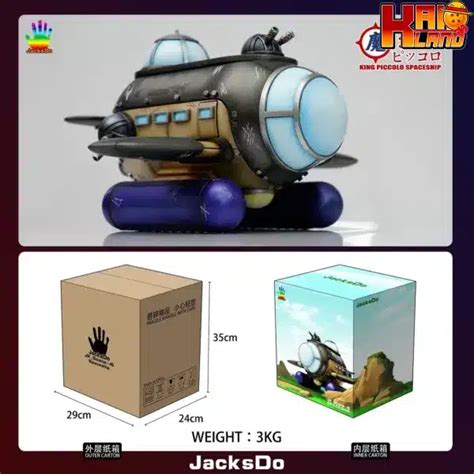 Dragon Ball Jacksdo Studio Pilaf Spaceship Resin Statue Kaioland