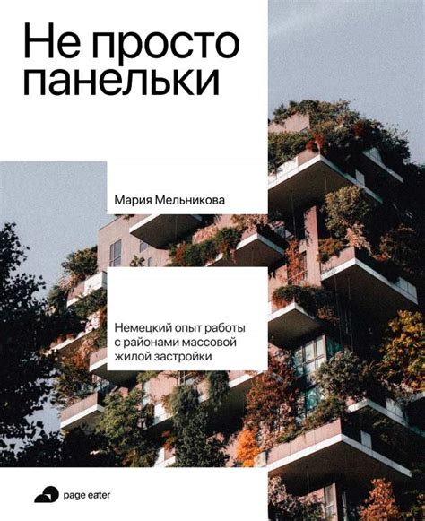 Курс «Графический дизайнер» — обучение графическому дизайну с нуля в ...