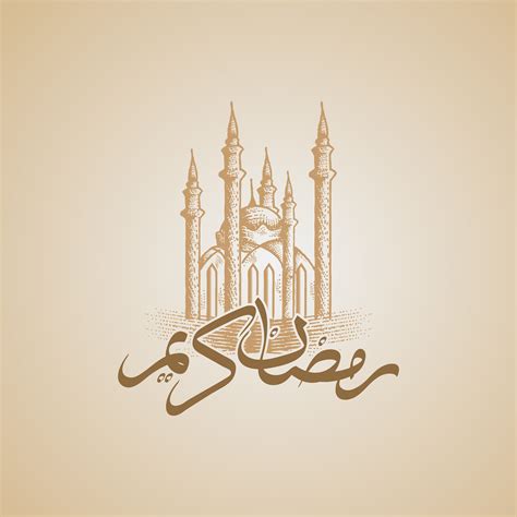 Ramadan Kareem Greeting With Mosque And Calligraphy Lettering 1310859 Vector Art At Vecteezy